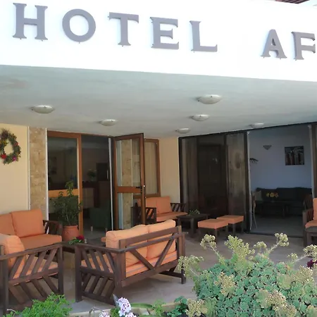 Hotel Afea Agia Marina (Aegina)
